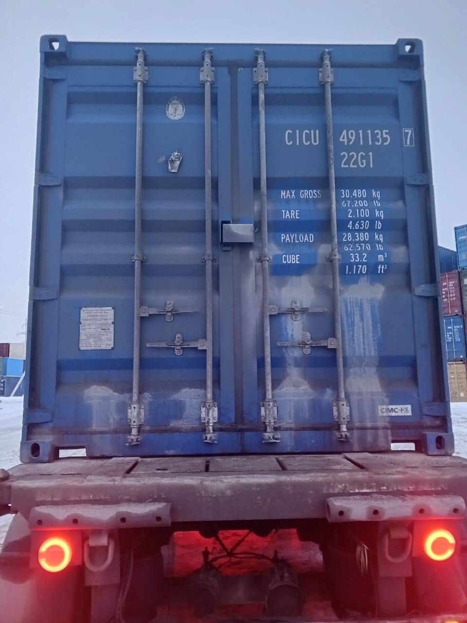 Морской контейнер CICU4911357